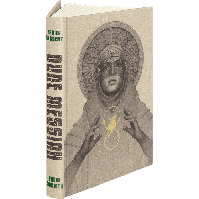 Cover of Dune: Messiah