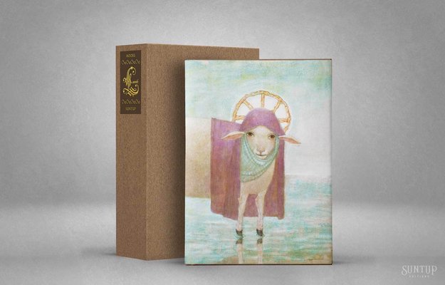 Cover of Lamb