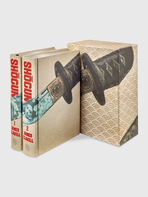 Cover of Shogun