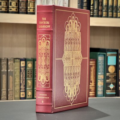 Cover of The Brothers Karamazov