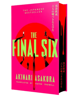 Cover of The Final Six