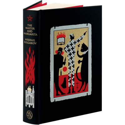 Cover of The Master and Margarita